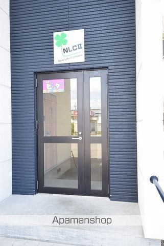 NLCIIの玄関写真