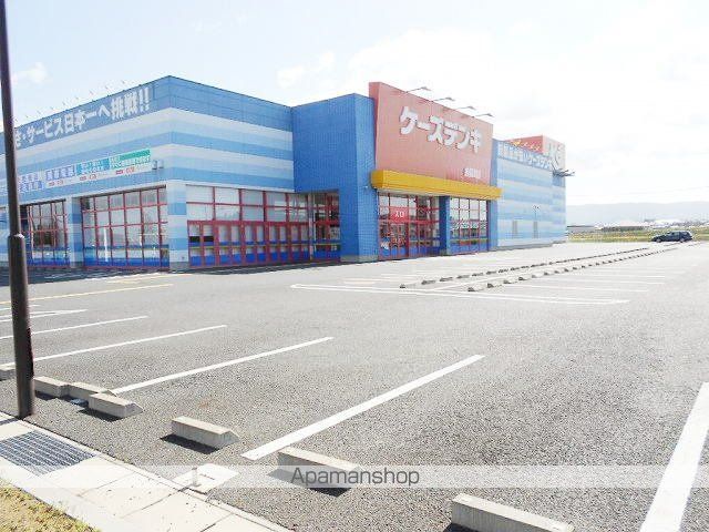 アーバンファミールの周辺写真