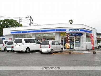 ハリーズコートＡ[2LDK/59.55m2]の周辺2