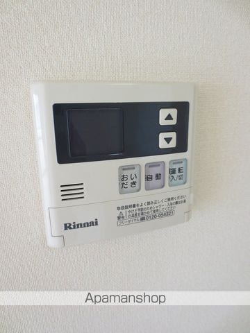 フォルトゥーナの内装写真