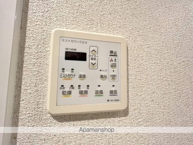 エステムコート香里園の内装写真