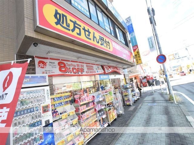 メゾンK&Eの周辺写真