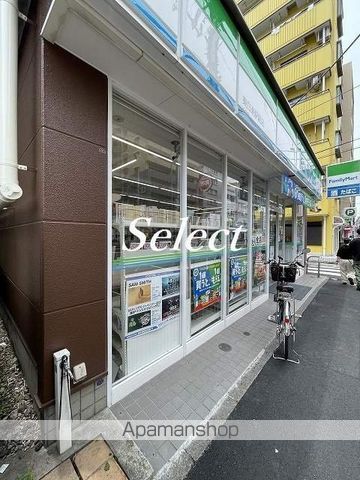 ハートコート東白楽の周辺写真