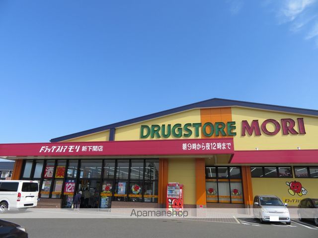 立花アパートの周辺写真