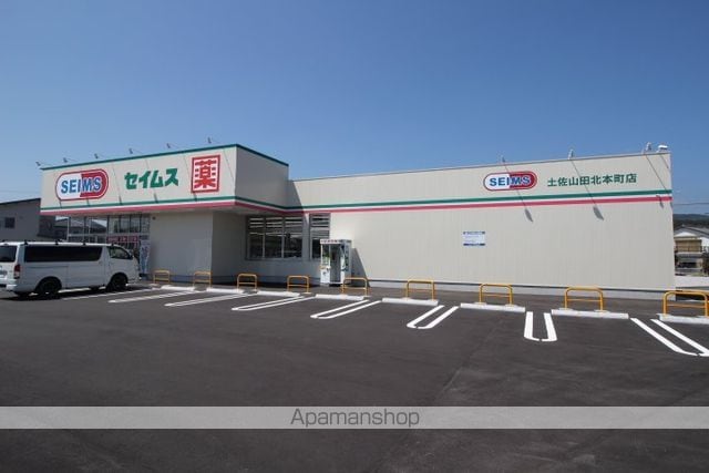 サンビレッジ百石 105 ｜ 高知県香美市土佐山田町百石町１丁目13-19（賃貸アパート1K・1階・24.18㎡） その19