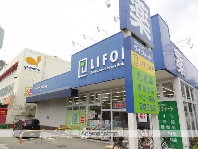 セイシェルの周辺写真