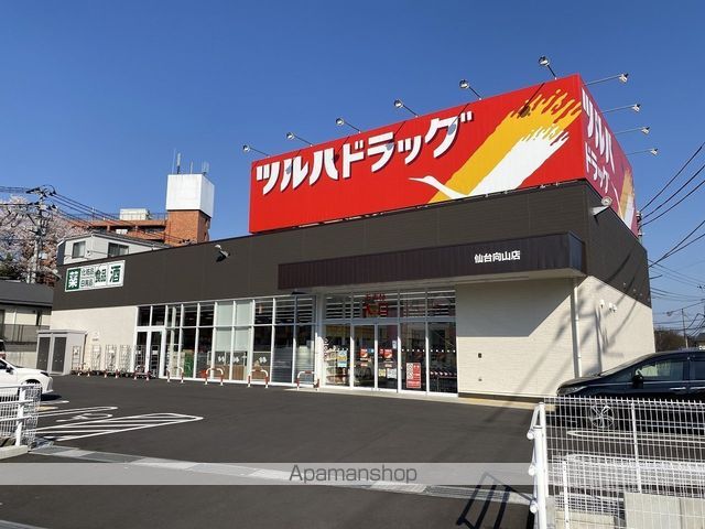 ホーユウコンフォルト愛宕大橋の周辺写真