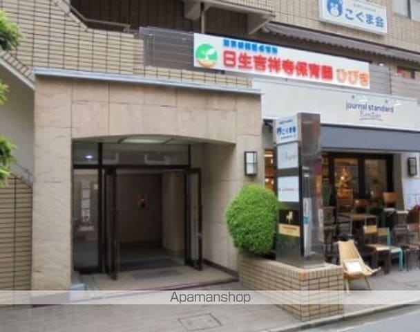 フォルムトミノ吉祥寺の周辺写真