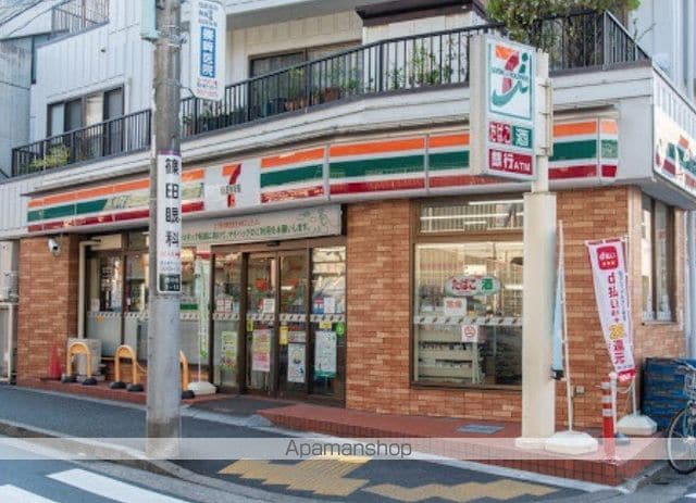 メゾン フルール 小岩駅前の周辺写真