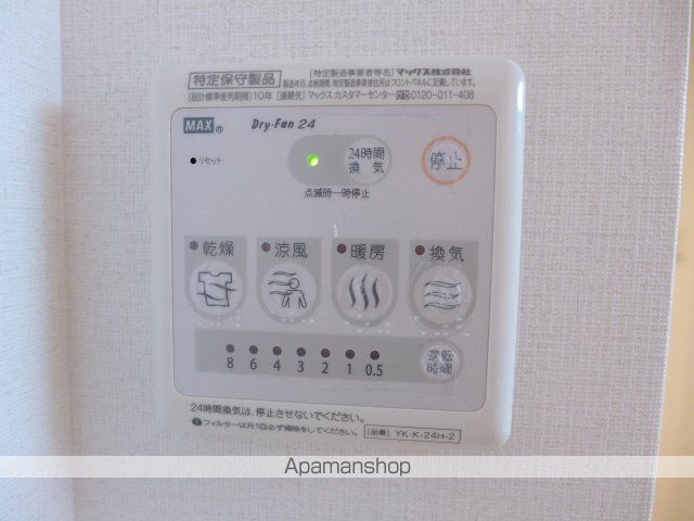 フレアマンションIIの内装写真