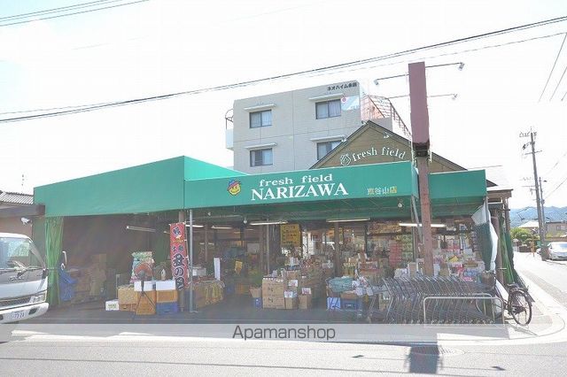 第2江月庵ハイツの周辺写真