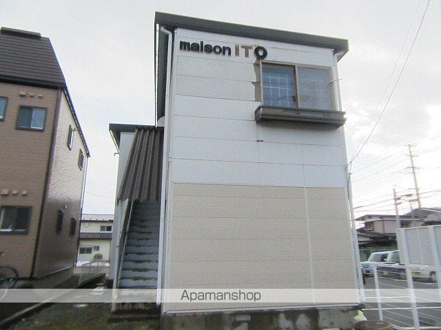 メゾンイトウの外観写真