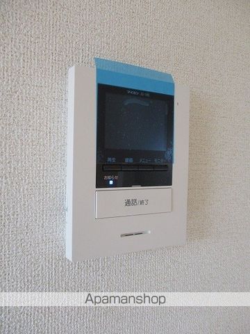メリータイム IIの内装写真