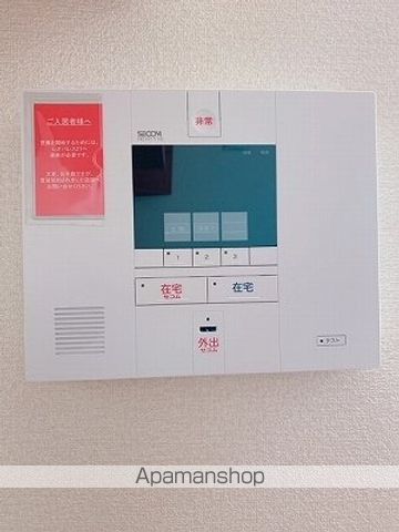レオパレスコスモガーデンの内装写真