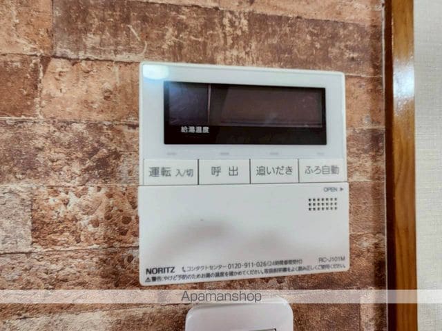 近鉄難波・奈良線 菖蒲池駅 徒歩10分 2階建 築37年の内装写真