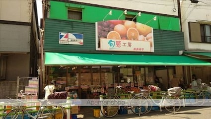 レオパレスエスポワール[1K/20.28m2]の周辺1