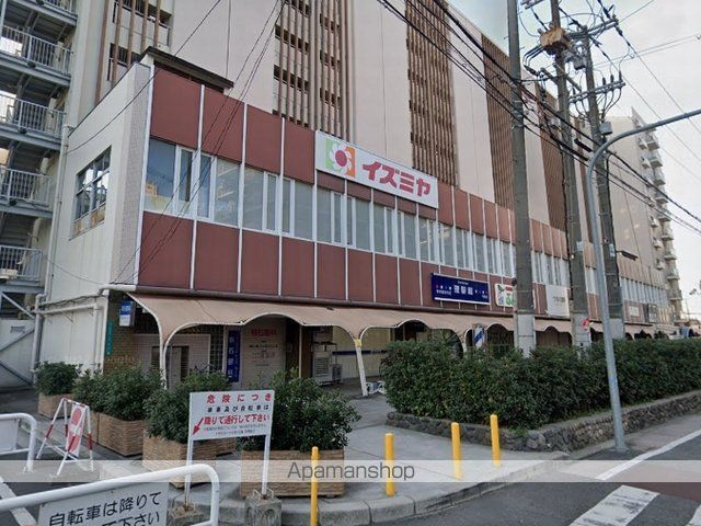 アルカディア平野郷の周辺写真