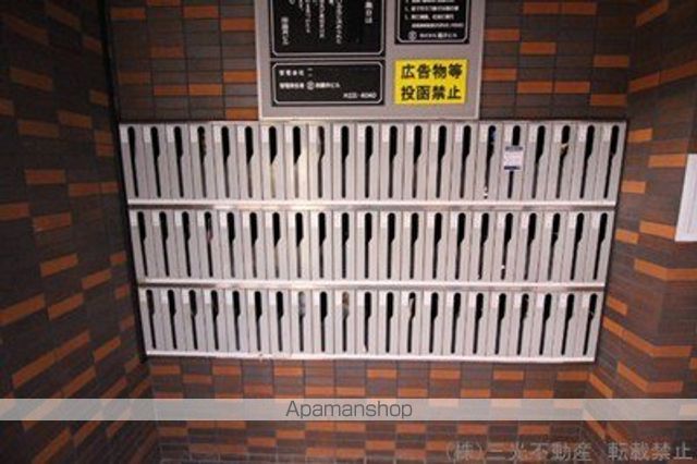 藤井ビル裏参道のその他写真