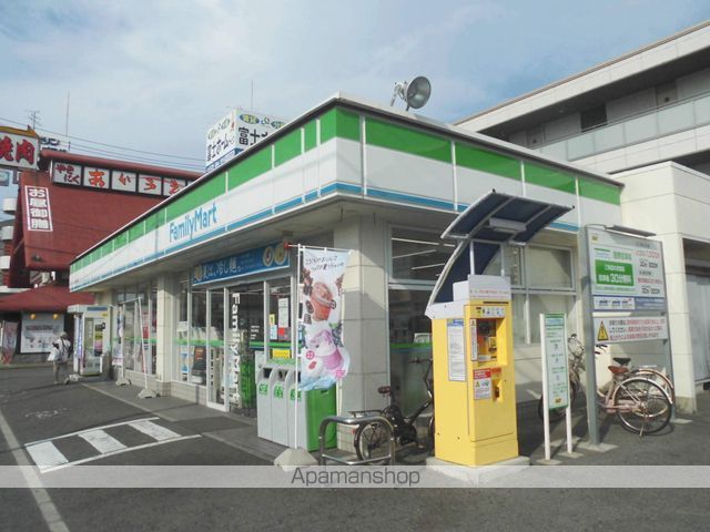 ウインドミルIの周辺写真