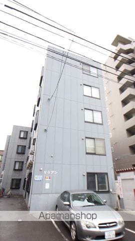 リリアンの外観写真