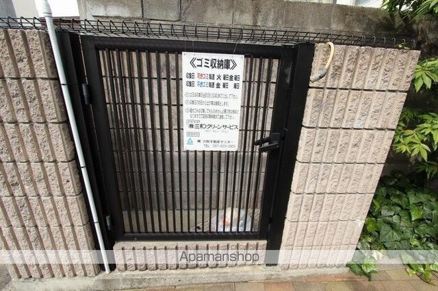 フォブール藤塚[1K/29.37m2]の共用部3