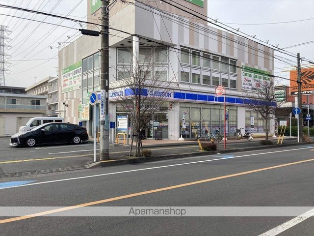 サンパレス矢部の周辺写真