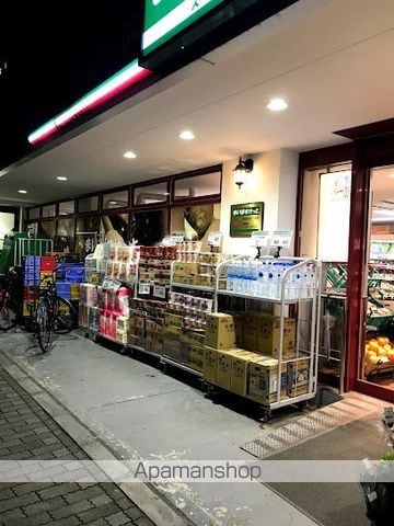 アトラスタワー五反田の周辺写真