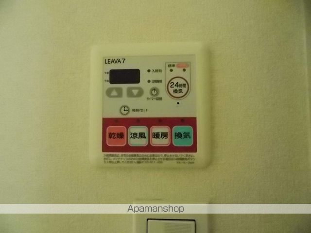 ジェネシスIの内装写真