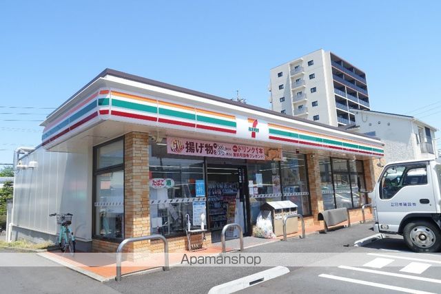 サンハイム IIの周辺写真