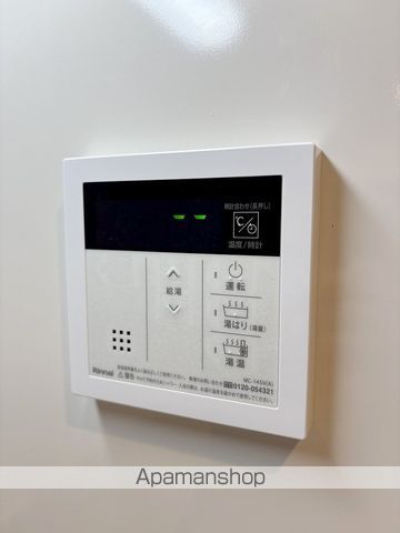 アルティザ森ノ宮DCの内装写真