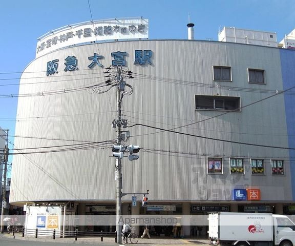 京屋ハイツの周辺写真