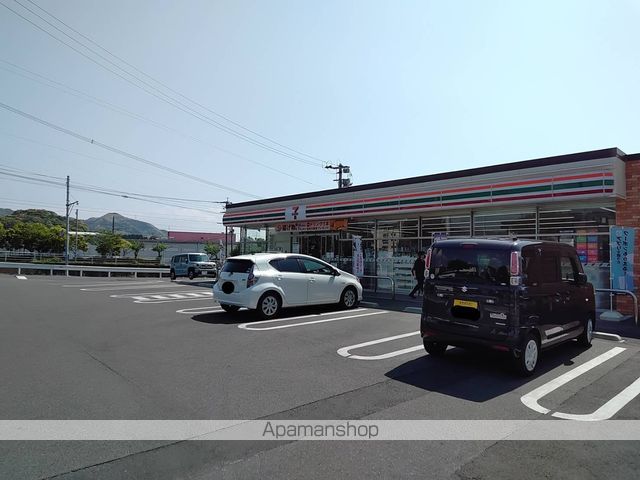 ベルメゾン広田の周辺写真
