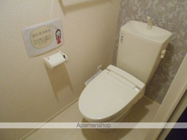 グランテージの内装写真