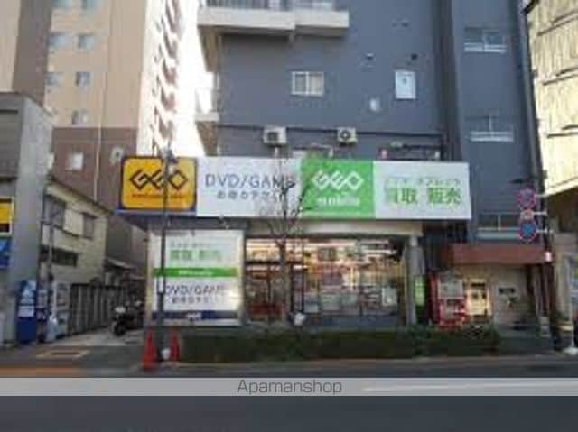 メゾンピュールの周辺写真