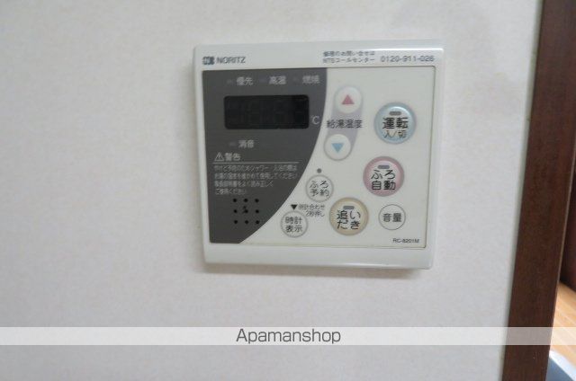 五橋ライフの内装写真