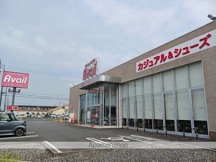 ヒカルサ東岩槻[1LDK/44.2m2]の周辺4