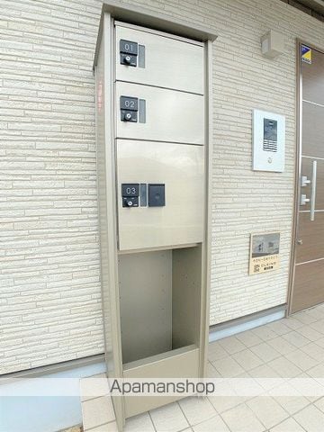 クレイノ拾五の外観写真