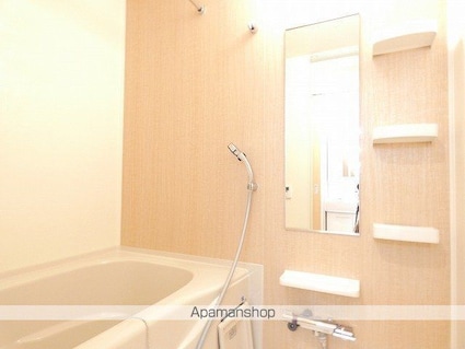 ソレイユ・ベル[1LDK/50.33m2]のバス