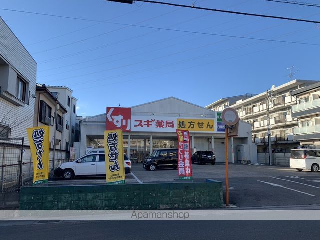 BRILLIA南浦和の周辺写真