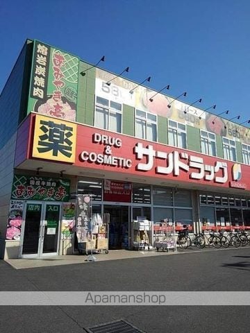 プロニティの周辺写真
