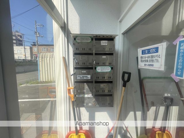 グレースコートCのその他写真