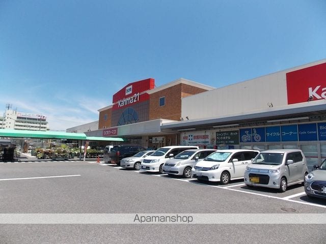 レオネクストニューストリームの周辺写真
