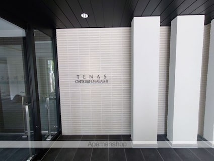 ＴＥＮＡＳ千歳船橋[2LDK/52.24m2]の共用部