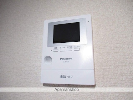 ニューゲートⅠ[1LDK/31.05m2]のセキュリティ