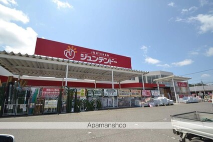 広島県東広島市八本松飯田７丁目[1LDK/50.9m2]の周辺7
