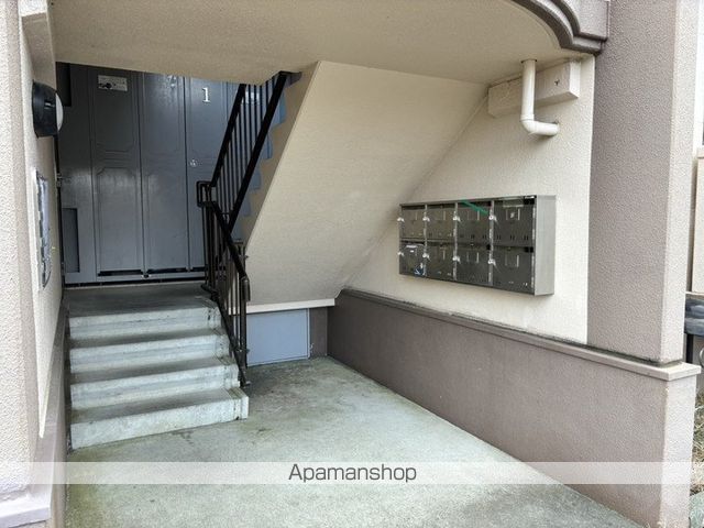 セントラルオサダのその他写真