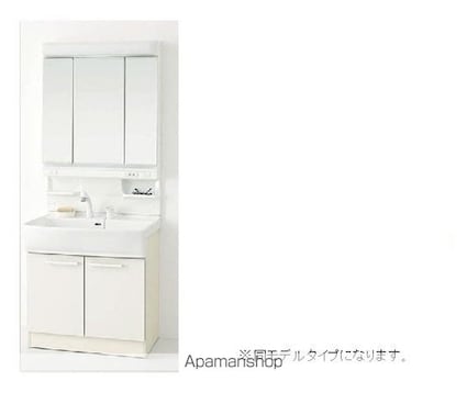 ソルカリーノ[1LDK/41.88m2]のその他内装2