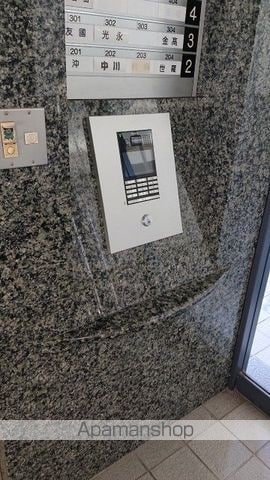 パークハイム舟入本町のその他写真