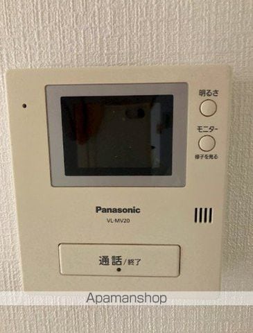 メゾンイセキの内装写真