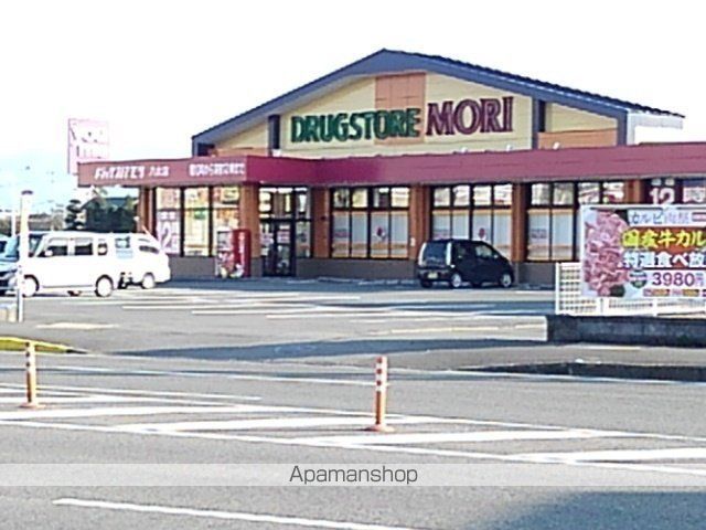 カーサ・ソレイユ二番館の周辺写真